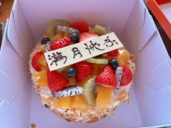 -琅悦月子会所(香格里拉旗舰店)