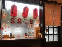 -博多一蘭豚骨拉面