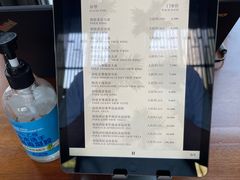 -三亚太阳湾柏悦酒店
