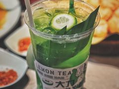 手打柠檬绿茶-麻都·成都菜(人民广场店)