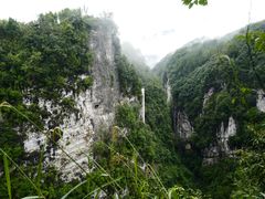-龙水峡地缝景区