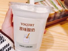 -多乐之日(五道口店)