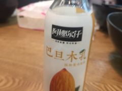 -西粉堂新疆米粉(朝外店)