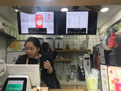 -树夏(建设路店)