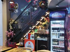 -花食间餐吧(远大购物中心群力店)