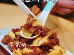 -老乡鸡(上海白玉兰广场店)