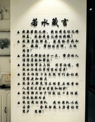 -皙塑美肤·spa