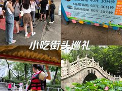 -莲湖公园