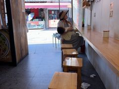 -非遗·十八曲鱼饺(西马总店)