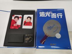 -肯德基(星河店)