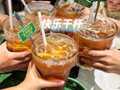 -天河领展广场