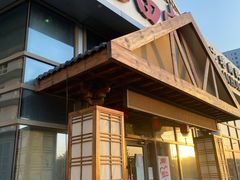 门面-九田家黑牛烤肉料理(珠江摩尔店)