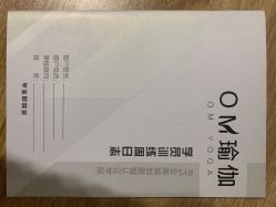 点击看大图 -OM瑜伽教练培训学院