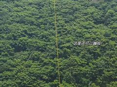 -本溪大峡谷