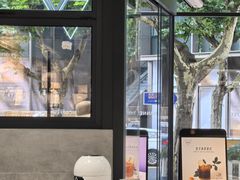 -Manner Coffee(淮海755店)