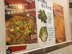 -兄弟砂锅(陆家巷店)