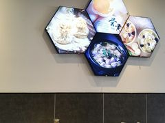 -吉祥馄饨(乐桥地铁站店)
