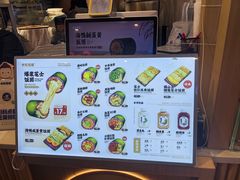 -皇庭广场(福华三路店)