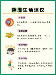 -玛莲朵·海菲秀冰珀科