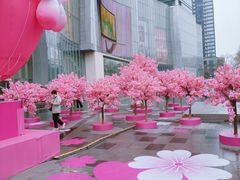 -金茂览秀城