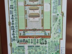 -北京市劳动人民文化宫(太庙)