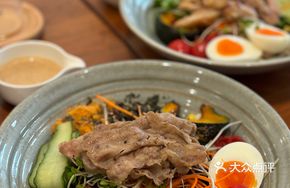 Australian Wagyu Beef Power Bowl
