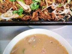 -清真永恒华威肉饼(潘家园店)