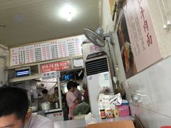 -沈家仁牛肉面(大堰三村总店)