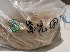 -紫光园(燕郊总店)