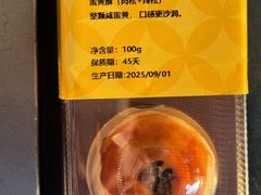 -可莎蜜儿(朝晖店)