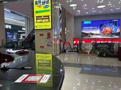 -闽龙广场