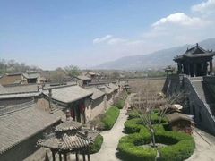 -山西王家大院