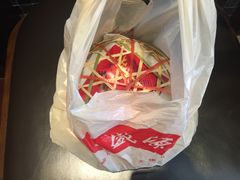 -熙盛源(复兴路店)