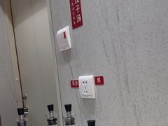 -喜家德虾仁水饺(邯郸新世纪中心店)