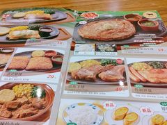-萨莉亚意式餐厅(中北永旺店)