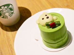 抹茶黑芝麻蛋糕-星巴克(1788广场店)