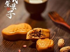 -宋宴(虎跑店)