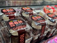 -味多美蛋糕(义和庄地铁店)