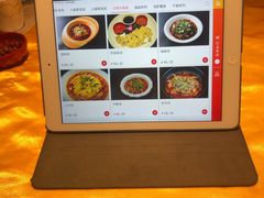 菜单-红辣椒·川菜·火锅(科华路店)