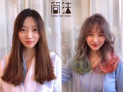 点击看大图 -THE LOG SALON 记录