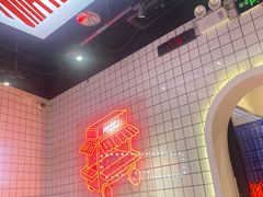 -孖记茶档·热腾茶餐(荔湾领展广场店)