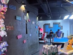 -CIAO·团建聚餐·生日派对轰趴馆(福田店)