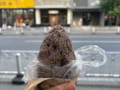 -芳婆糕团店(王府大街店)