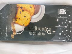 -LOVEGIFT爱礼(八佰伴店)