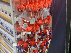 -名创优品(北京新中关购物中心地铁层店)