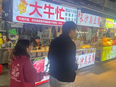 -大学城夜市大排档(凤栖路店)