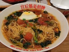 -熙成烧烤(白塔岭店)