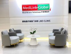 点击看大图 -SKINIST丽铂医疗美容