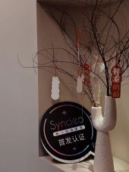 点击看大图 -栖SPA·ONDA ·海菲秀·皑皑科技美肤中心