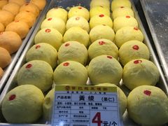 -赞记龙凤礼饼(广州市二宫向群宾馆店)
